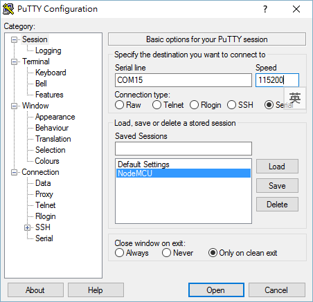 putty-to-serial-repl
